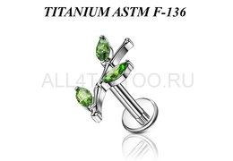 Лабрет из титана Ti Metal лавр