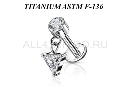 Лабрет из титана Ti Metal гиперион