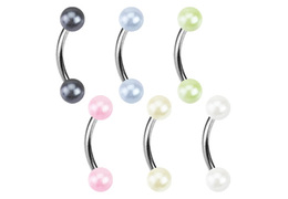 Микробанан жемчужина