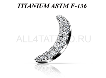 Накрутка из титана Ti Metal кристальный полумесяц